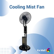 Mist Water Spray Cooling Fan Misting Fan Air Conditioning Humidifier Industrial Stand Fan Mist Fan