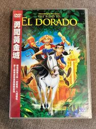 馬口先生-《勇闖黃金城》台版DVD，得利發行