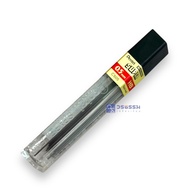 Pencil Lead Pentel 0.5 HB Mechanical