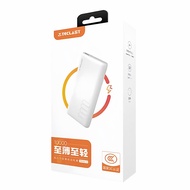 Slim Portable 3C Certified Power Bank 10000mAh