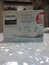 Philips VisaPure clear radia