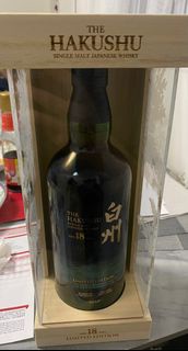 放 白州18年