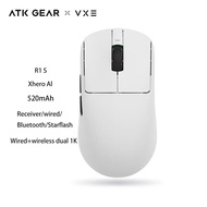 VXE dragonfly R1 Mouse Game PAW3395 Lightweight Wireless Mouse