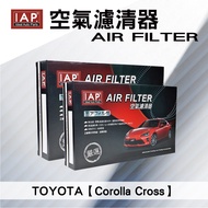 IAP Air Filter TOYOTA Corolla Cross Car Series 17801-77050 17801-21060