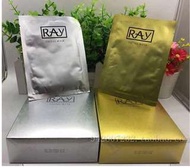 ♥️正版代理包郵♥️RAY面膜授權正品泰國ray蠶絲面膜補水收縮毛孔芮一金色銀色10片裝一盒