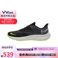 胜道潮流 nike 耐克男鞋AIR ZOOM PEGASUS 39运动鞋跑步鞋 DO7625-002 39