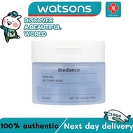 Biodance Cera-nol Gel Toner Pad 60pads
