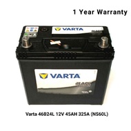 Varta NS60L (46B24L) Marathoner Maintenance Free Car Battery(MADE IN KOREA)