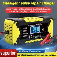 12V6A智慧型脈衝修復充電器多功能汽車修復電池充電器  12V6A Intelligent Pulse Repair Charger Multi-Function Car Repair Batter