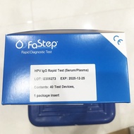 HPV rapid test - cervical, HPV rapid test - FASTEP genuine product { 40tests/1 box }.