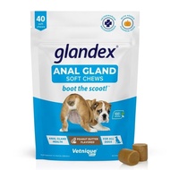 ️from USA Vetnique Labs Glandex Anal Gland Soft Chews