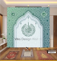 Cetak Stiker Wallpaper Dinding Mushola Mihrab Custom Imam Masjid 3d