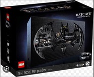Lego Batcave 76252