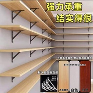 BW88/ Shiting Pavilion Wall Bookshelf Wall-Mounted Bookshelf Wall-Mounted Shelf Commercial Heavy-Duty Shelf Multi-Layer