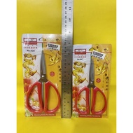 Material Scissors/Fabric Scissors/Multipurpose Fabric Scissors/Sharp Material Scissors