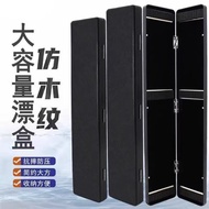 Large Capacity Float Box Fishing 45cm51cm Float Box Set Fishing Gear Box Buoy Box Fish Float Storage