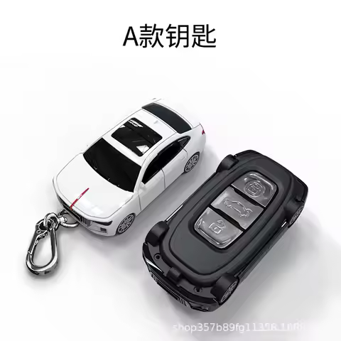 For Hongqi H9 key case car model key protection case buckle bag with light