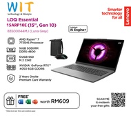 Lenovo LOQ Essential 15ARP10E 83S00044MJ (AMD Ryzen 7 7735HS/16GB-32GB RAM/512GB SSD/15.6" FHD/RTX40
