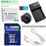Suitable for Canon SX710 SX700 SX610 SX600HS Camera Battery+Charger+32G Memory Card