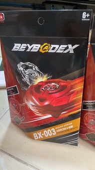 เบเบลด x003 กล่องดำ พร้อมชุดประกอบ เล่นง่าย