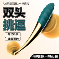 Point Street Pen Female Second Street Street Street Street Street Street Street Street Street Street