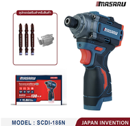 MASARU รุ่น SCDI-185N (ตัวเปล่า) ไขควงกระแทกไร้สาย ปรับระดับความเร็วในการขันได้ 3 ระดับ คล่องตัว เบา