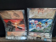 [Namco 景品] 蠟筆小新 文具 A3 海報 Crayon Shin-chan (約30cm x 42cm)