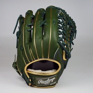 [Adou Logistics] Japan Imported RAWLINGS HOH PRO EXCEL Soft Outfield Gloves