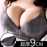 Thickened Bra Super Thick 9cm8cm Gathered Flat Chest Underwear Extra No Steel Ring Sexy Pull-Up AA C