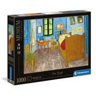 Clementoni 1000Pcs Museum Jigsaw Puzzle Collection Van Gogh Bedroom in Arles
