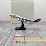 Hogan 1/400 Alloy Airplane Model All Nippon Air B747-400/B747-200 Pokémon White Box