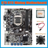 B75 ETH Mining Motherboard+Random CPU+Cooling Fan+SATA Cable LGA1155 8XPCIE USB Adapter DDR3 MSATA Motherboard
