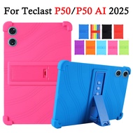 For TECLAST P50 AI 11" Tablet FHD Fashion Soft Silicone Tablet Case Teclast P50 2025 Thickened Stent