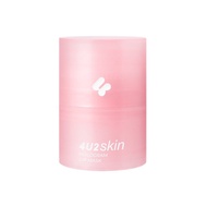 4U2 SKIN HOLOGRAM LIP MASK Holographic