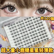 Thin Light Deer Eyelashes Star False Eyelashes Super Large Eyes Glamorous Glamorous Glamorous Cute A