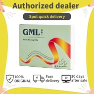 【Authorized dealer】YS Ship - GML Pills 冠脉宁 [30 Packs]