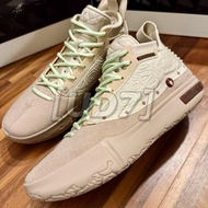 [UD7] 361 Degree Joker 1 Jokic GT PE Capybara Jun Basketball Shoes