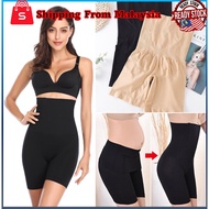 Butt Lifter Slimming High Waist Girdle Corset Long Shapewear Girdle Pants Plus Size Girdle Shapewear Bengkung Bekung