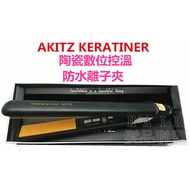 Hair Products Alliance Korea AKITZ KERATINER Ceramic Digital Temperature Control Waterproof Ion Clip