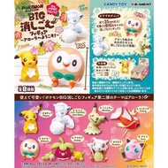 Big Eraser Figure 大擦膠 寵物小精靈擺件 公仔 代購 比卡超 冰六尾 謎擬q 鯉魚王 木木梟 山竹 卡拉卡拉 甜竹竹 波波球(全套8款) 盒蛋