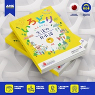 Buku Irodori A2 JFT Basic Tingkat Dasar 2 Bahasa Indonesia - Jepang