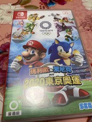 Switch game