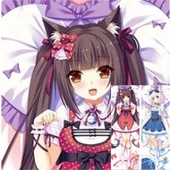 Japanese Anime Pillowcases NEKOPARA Chocolat vanilla Azuki Coconut Maple Cinnamon Dakimakura Pillow 