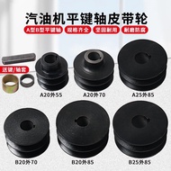 Gasoline Engine Pulley Flat Key Shaft 168F170F188F190 Engine Punch A/B Type Double Groove Pulley 8CV