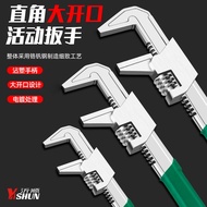 F Multifunctional Wrench Multi-angle Adjustable Wrench Large Opening Universal Wrench Multifunctiona
