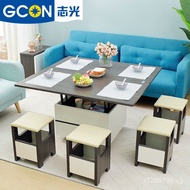 Adjustable Coffee Table Modern Simple Coffee Table Set Multifunctional Living Room Tea Table Small A