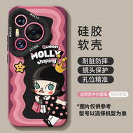 เคสโทรศัพท์ซิลิโคนสีชมพูน่ารักสำหรับ Huawei Pura80pro Pura70 P60 P50pro P60 P40 พร้อมสายรัด รุ่น P70