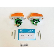 Front Turn Signal c100 c100 1 Pair Choose The Color. C16