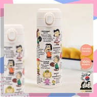 BO Cuisine / Snoopy One-Touch Stainless Steel Tumbler 380ml