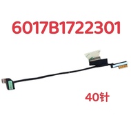 LCD Cable Screen DisplayPort Cable Replacement For HP ZBook Fury 16 G9 G10 OLED  6017B1722301